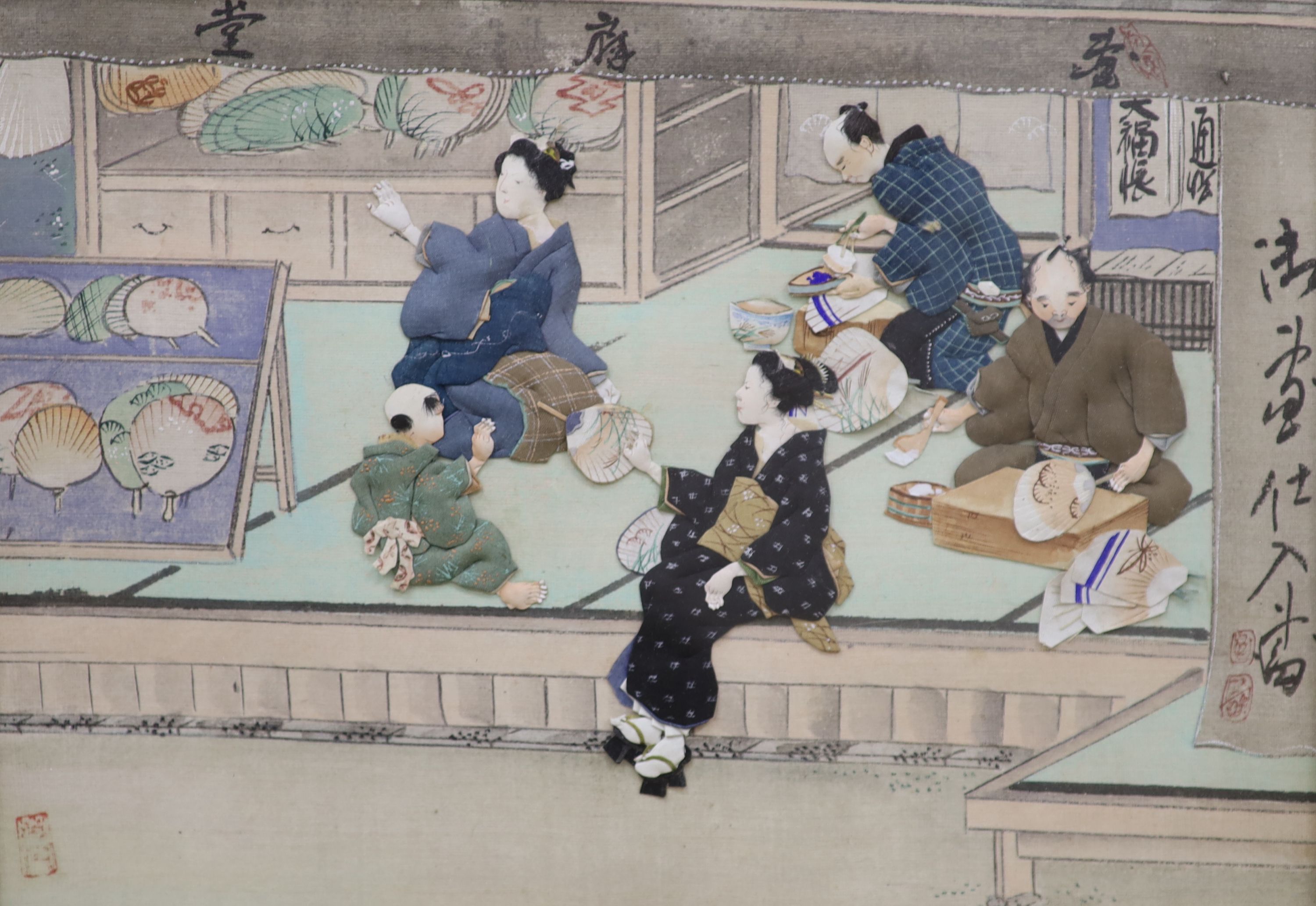A set of four Chinese or Korean painted fabric collages, circa 1950, depicting interiors scenes with figures, framed, 19 x 26cm